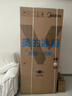 美的（Midea）508L法式四开门冰箱双系统循环一级能效除菌净味风冷大容量以旧换新白色BCD-508WTPZM(E) 国家补贴 实拍图
