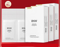 如薇（RNW）双重净润去黑头鼻贴3盒导出精华液猪鼻草莓鼻粉刺免撕拉新年礼物 实拍图
