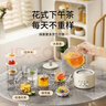 乐炖 养生壶迷你养生杯电炖杯办公室煮茶壶煮茶器小型一人花茶壶烧水壶电煮茶杯加热杯垫炖煮壶一体 0.6L 智能款（陶瓷盖） 采购10台以上可联系客服换礼盒装 实拍图