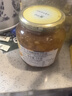 全南蜂蜜柚子茶1000g 韩国进口果酱 冲调饮品节日礼品 类目TOP 实拍图