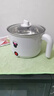 电煮锅电锅电火锅专用锅电炒锅多功能一锅宿舍电煮锅1-2人蒸煮一体 【限时特价】不锈钢内胆不带蒸笼 实拍图
