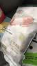 祺安【新品】4祺安丝柔棉眠超薄透气柔软新生儿纸尿裤拉拉裤便捷装 纸尿裤M码4片 实拍图