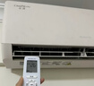 格力空调 云佳pro 1.5匹新一级能效变频纯铜管卧室挂机 新品升级 省电空调 国家补贴 KFR-35GW/NhMa1BG 实拍图