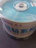 紫光CD-R 空白光盘/刻录盘 蓝钻商务办公系列 52速 700M 桶装50片 刻录光碟 实拍图