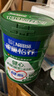 雀巢（Nestle）【侯明昊推荐】怡养健心鱼油中老年奶粉高钙800g富硒成人奶粉送礼 实拍图