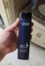 欧莱雅男士支撑瓶精华乳50ml淡纹紧致抗皱保湿秋冬季用乳液护肤品新年 实拍图