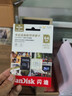 闪迪（SanDisk）64GB TF（MicroSD）内存卡 4K V30 U3 适用于家庭监控及行车记录仪内存卡 坚固耐用 更久录制时长 实拍图