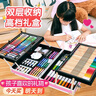 冠巢儿童玩具女孩新年礼物早教益智玩具男孩小学生画笔套装画板水彩笔 实拍图