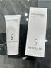 SKISGEM德国进口除螨虫祛痘氨基酸洗面奶控油男女士去黑头缩毛孔洁面乳 洗面奶200g【加强版：深入毛孔改善痘肌】 实拍图