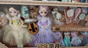 奥智嘉古风换装娃娃公主洋娃娃仿真女生女孩玩具儿童大礼盒新年生日礼物 实拍图