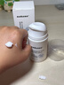 sakose凡士林维生素原B5青少年舒缓面霜80g保湿控油12-18岁男女孩护肤品 实拍图