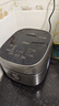 美的（Midea）纤V系列 电饭煲4-5人 IH加热电饭锅家用4L大容量智能预约 防粘胆蒸米饭锅FB40S701 实拍图