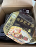 五谷道場非油炸方便面 酸笋肥牛面129gx8碗装泡面整箱装 免煮泡面休闲零食 实拍图