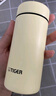 虎牌（TIGER）迷你口袋杯轻量便携双层真空保温保冷杯MMP-B20C-CZ海岸黄200ml 实拍图