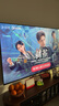 海尔（Haier）【小红花电视-绽放版】85H5C 85英寸 8核 144Hz高刷 3+64GB 游戏 护眼 国家补贴一级能效 京东自营 实拍图