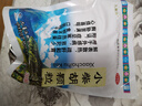 九寨沟 小柴胡颗粒 10g*20袋 食欲不振 口苦 咽干 实拍图