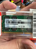 联想（Lenovo）16GB DDR4 2400 笔记本内存条 实拍图