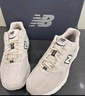 NEW BALANCE  NB530官方老爹鞋秋冬男鞋女鞋情侣网面透气复古百搭休闲运动鞋 月光米 MR530SH 【建议拍小半码】 38.5 (脚长24cm尺码详询客服) 实拍图