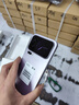 小米（MI）17 Pro Max 妙享背屏 第五代骁龙8至尊版 7500mAh小米金沙江电池 新品5G手机 冷烟紫 16+512GB 12期免息 实拍图