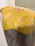 金唐香菇250g 厚干香菇 古田珍珠蘑菇干冬菇山珍菌菇干货年货做菜食材 实拍图