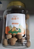 福东海 桂圆干250g 带壳 桂圆肉厚核小龙眼干 桂圆枸杞红枣茶配料煲汤 实拍图