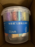 卡乐优（Coloyou）玩具女孩24色儿童超轻粘土无毒无异味彩泥橡皮泥黏土圣诞小学手工 实拍图