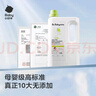 babycare婴儿洗衣液无酒精宝宝专用儿童新生儿酵素去污除菌清洁剂（4.3L） 实拍图