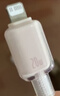 倍思苹果数据线Type-c充电线PD20W快充ctol线 适用iPhone14/13ProMax/12/11/Xs车载手机 浮光粉2米 实拍图
