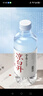 今麦郎凉白开350ml*24瓶 小瓶饮用水整箱喝纯净水开水非矿泉水京东自营 实拍图