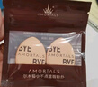 尔木萄（AMORTALS）粉扑套盒干湿两用化妆蛋粉底扑不易吃粉粉底液专用化妆粉扑气垫 实拍图