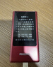 飞利浦（PHILIPS）V13P 海棠红 翻盖老人手机 移动联通电信4G全网通 双卡双待老年人手机大字大声音备用智能学生手机 实拍图