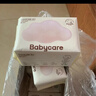 babycare面膜柔巾婴儿一次性洗脸巾干湿两用小熊巾加厚绵柔巾 80抽*12包 实拍图
