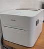 得力（deli）DL-888B(NEW)热敏标签打印机 快递仓储物流面单固资108mm商用办公打单不干胶条码大纸仓打印 USB版 实拍图