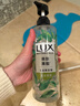 力士（LUX）植萃精油香氛沐浴露玉龙雨茶香550g持久留香柔嫩光滑 实拍图