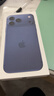 Apple/苹果【12期免息】iPhone 17 Pro Max 512GB 深蓝色 支持移动联通电信5G 双卡双待手机 实拍图