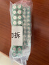 超霸（GP）5号电池20粒+7号电池20粒碳性干电池绿超用于耳温枪/血氧仪/血压计/血糖仪/鼠标等【单件包邮】 实拍图