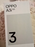 OPPO A3i 8GB+256GB 星辰紫 超硬核耐用战神 多重防护抗水溅 5100mAh 超能量大电池 45W 闪充 5G手机 实拍图