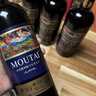 茅台（MOUTAI）老树藤系列S35 干红葡萄酒 750ml*6 整箱 木箱包装  实拍图