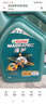 嘉实多（Castrol）磁护智E版 全合成机油 润滑油 5W-40 SP A3/B4 4L 汽车保养 实拍图