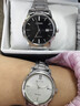 西铁城（CITIZEN）手表光动能表 新款情侣不锈钢表盘日期显示腕表 生日礼物 AW1231-58E 钢带男表 实拍图