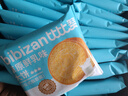 比比赞（BIBIZAN）草原鲜乳大饼干1000g整箱装牛奶味早餐代餐办公室休闲零食品 实拍图