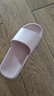 京东京造【抗菌皮纹拖】eva软弹家居防臭浴室新款拖鞋女士粉色35-36 实拍图