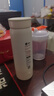 飞利浦 (PHILIPS)烧水杯便携式烧水壶电热水杯恒温杯加热水杯旅行烧水壶电热水壶保温杯加热杯三代 0.42L 全新升级【恒温】烧水杯 杏色 实拍图