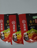 海底捞火锅底料汤料 牛油清油清汤番茄底料 麻辣香辣口味 一料多用 浓香番茄底料125g*3袋 实拍图