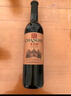 张裕多名利窖藏优选级赤霞珠干红葡萄酒整箱聚会红酒自营热门商品 实拍图