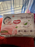 好奇（Huggies）铂金装小桃裤成长裤XXXL26片*4包(17kg以上)【透爽散热】 实拍图