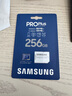 三星（SAMSUNG）256GB TF MicroSD 内存卡 4K高速蓝卡 U3A2V30 读速180MB/s 游戏机无人机运动相机存储卡 PRO Plus 实拍图