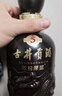 古井贡酒 年份原浆古5 浓香型白酒 50度 500ml*2瓶 礼盒装 实拍图