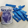 纽瑞优（Neurio）乳铁蛋白适用紫钻版免疫球蛋白粉180g 实拍图