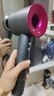 杰登太太【真国家3C认证】无叶高速吹风机家用静音负离子大功率不伤发风筒华强北电吹风机家用男女士专用 玫红色【超高性价比+负离子】单风嘴1.8米线 恒温护发丨榜单TOP丨超长质保只换不修 实拍图